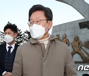 '박정희 산업대전환' 강조한 이재명.."TK는 제가 묻힐 곳"