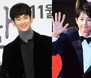 '같은 길' 택한 김수현·송중기..2년 후 모습 봤더니 [연예 마켓+]