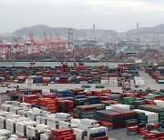 한국 수출입 특정 품목·국가 집중도, G7보다 높아.."대외리스크에 취약"