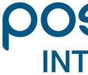 Posco International to beef up gas reserves with Senex deal