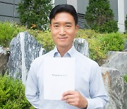 '해피니스' 조우진 종영 소감 "행복하고 건강한 시간, 다시 돌아올 수 있길"