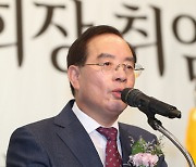 교총 "중대재해처벌법상 경영책임자서 학교장 제외 '환영' "