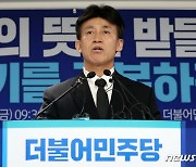 진중권, 최배근에 '사회주의' 언급했다 "쓰레기" 비난.."착오였다" 사과