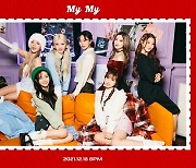 "사진만 봐도, 크리스마스"..퍼플키스, 데뷔 첫 윈터송 'My My'