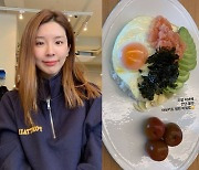 '오뚜기 장녀' 함연지, 재벌 3세의 주말 저녁 "아보카도 명란 비빔밥"