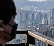 집값 조정기 맞나..서울 4분위 아파트값도 15억 '대출금지선' 육박 [부동산360]