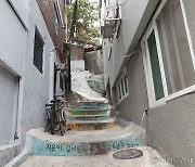 도시재생 해제되고, 흔적남기기 사라지고..빨라지는 서울시 개발 시계 [부동산360]