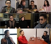 "방송 후 당당해져" 김학래, '섬유 근육통 증후군' 걸린 아내와 눈물(마이웨이)[오늘TV]