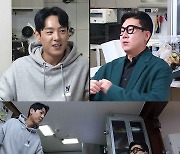 '미우새' 이상민vs곽시양, 김준호 냉장고 속 쓰레기로 요리대결[오늘TV]