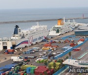 해수부·해진공, '코로나 경영난' 연안여객선사에 200억 신용보증