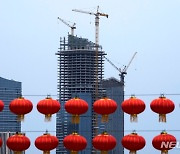 한은 "중국 경제, 둔화 이어갈 듯..15년 간 3% 후반 성장"