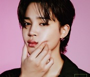 'BTS' 지민, '볼 콕' 서점가 장악..GQ 단독 화보 대박