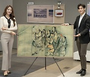 "더 프레임, 김홍도 작품 담는다" 삼성, 리움미술관과 파트너십 체결