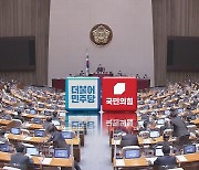 대장동 특검·추경 진심은 어디에..여야 공방 도돌이표