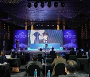 중기부·중진공, KSC 글로벌 투자유치 IR 행사 개최