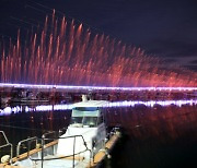 창원 진동 불꽃낙화 축제 개최.."코로나 종식 기원"