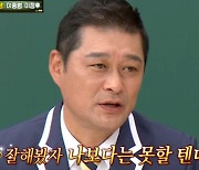 '아는 형님' 이종범, "아들은 어차피 나만큼 못할 거라 생각" [어저께 TV]