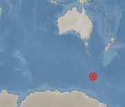 호주 매쿼리섬 남서쪽서 규모 6.5 지진 발생