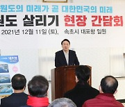 허영 "윤석열, 준비도 기본도 안 된 후보" 질타