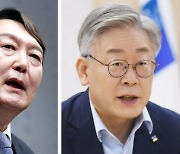 "가상 4자 대결, 윤석열 47.9% 이재명 37.5%"..격차 더 벌어져