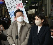 李 "자유에도 한계" vs 尹 "검열 공포"..'n번방 방지법' 놓고 충돌