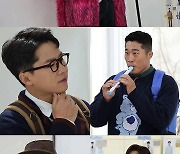 '집사부일체' 멤버들, '내면의 나'를 깨우다?! '파격 패션' 공개