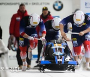 원윤종, IBSF 월드컵 4차 대회 봅슬레이 4인승 16위