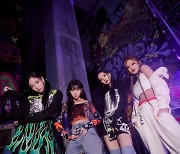 에스파 S.E.S. '드림스 컴 트루' 부른다