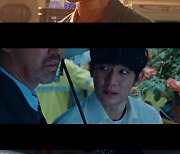 '어느 날' 김수현, 눈물·비명·호흡으로 말하다
