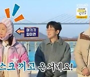 '1박2일' 혜리 "난 문세윤 주니어..한식 좋아해"[별별TV]