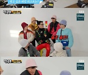 '런닝맨' 지석진 "10년 前 아내와 졸혼 얘기한 적 있어"