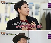 '집사부일체' 이승기, 화려한 의상에 "과하지만 주체할 수 없는 열정 표현"