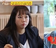'당나귀 귀' 정호영, 홍현희♥제이쓴 '멘붕'시킨 5성급 서비스