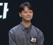 "실패한 가수로 기억되고 싶지 않다"..규현, 43호 등장에 '오열' (싱어게인2)