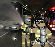 500m 미만 짧은 도로터널도 피난통로 설치..침수시 대응 강화