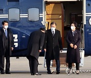 성남 서울공항 도착한 문재인 대통령