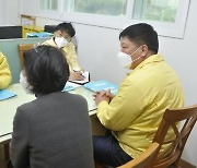 [동정] 양성일 복지부 1차관, 아동복지시설 격려 방문