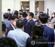 대법, '김웅 압수수색 위법' 재항고 법리검토 착수