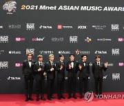 South Korea Asian Music Awards