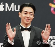 South Korea Asian Music Awards