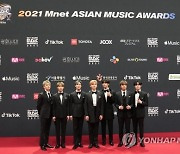 South Korea Asian Music Awards