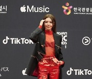 South Korea Asian Music Awards