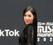 South Korea Asian Music Awards