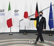 G7 Foreign Ministers