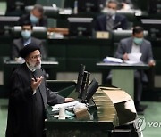 IRAN PARLIAMENT BUDGET