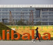 중국매체 "알리바바 성폭행사건 폭로 여직원 해고당해"