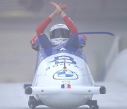 GERMANY BOBSLEIGH WORLD CUP