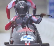 GERMANY BOBSLEIGH WORLD CUP