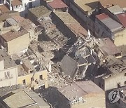 ITALY BLAST GAS LEAK