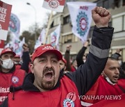 TURKEY ECONOMY ANTI-GOVERNMENT RALLY